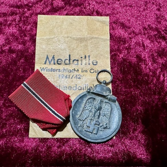 WW2 Russian Front Medal 1